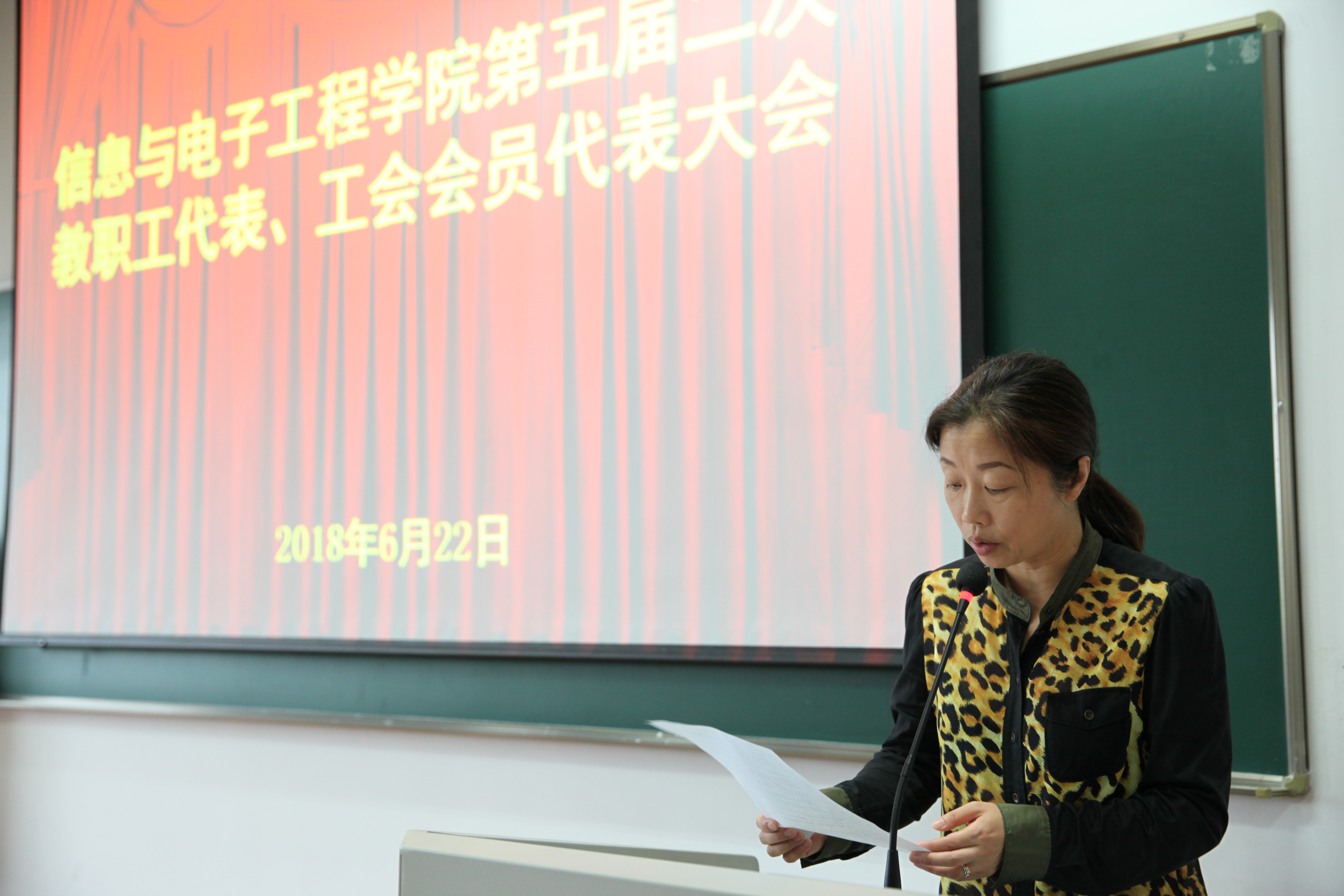 微信图片_201806260825121.jpg