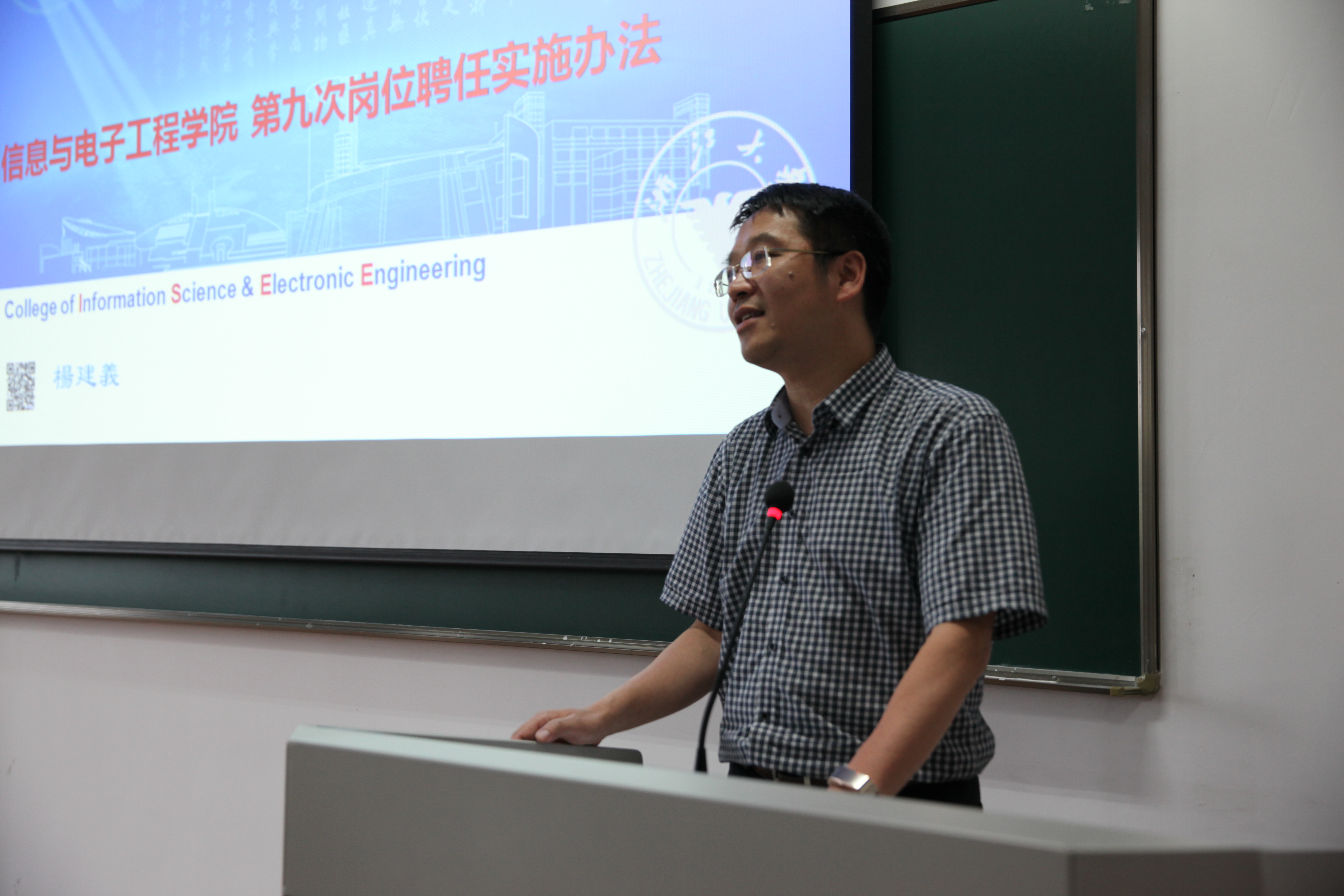 微信图片_201806260825122.jpg