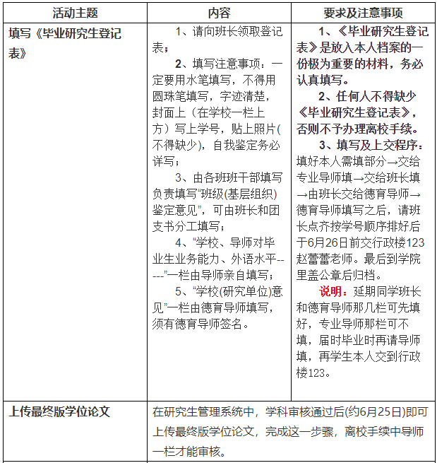 092df08fdd5776e90feff7f31b93e78.png 092df08fdd5776e90feff7f31b93e78.png